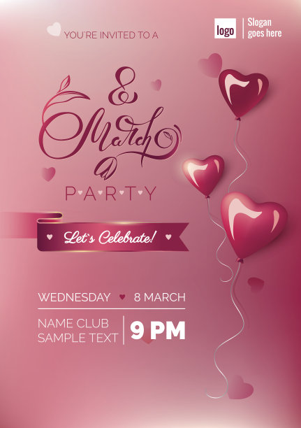 3月8日国际妇女节派对传单图片下载