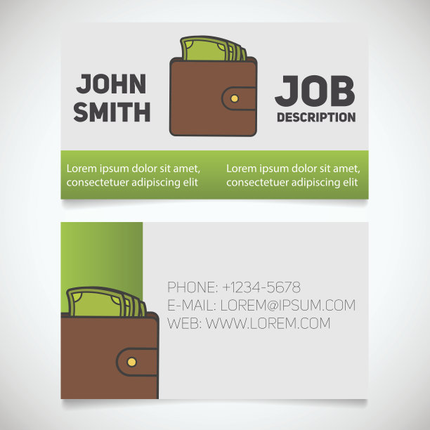 制卡模板图片下载