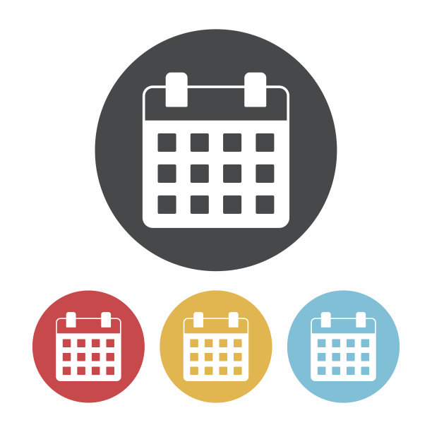 日历图标图片下载