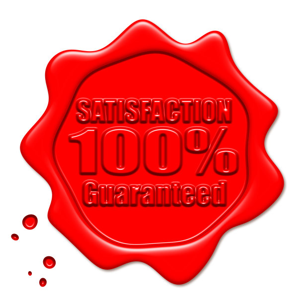 红蜡密封- 100%保证满意图片下载