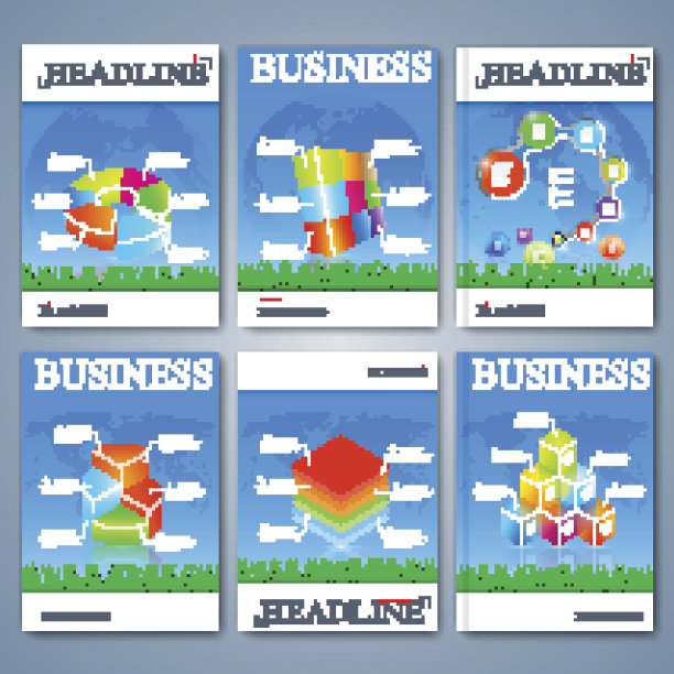 现代矢量集的小册子，杂志，传单，小册子，封面或图片下载