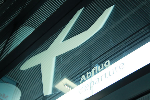 机场有离港标志图片下载