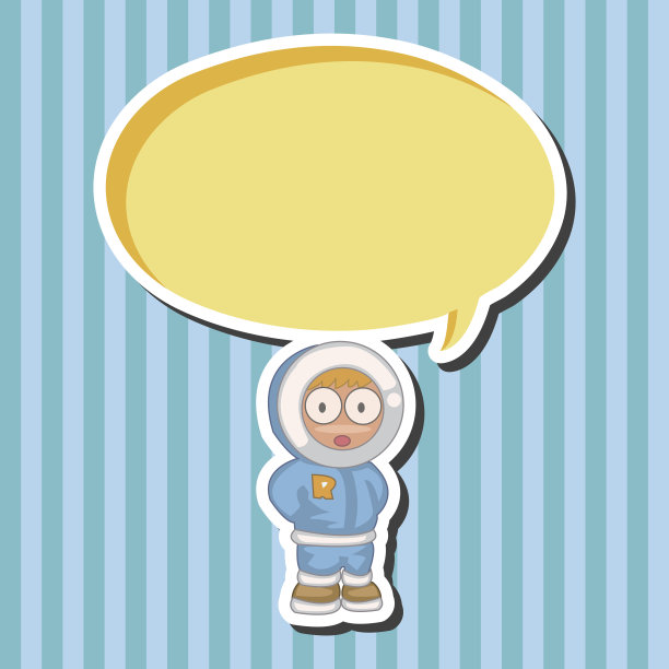 人的冬季主题元素图片下载