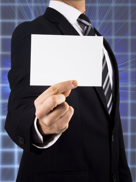 商人二世图片下载