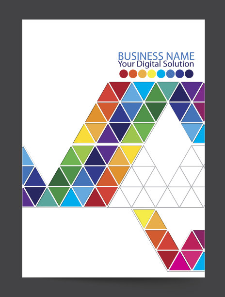 小册子抽象背景图片下载