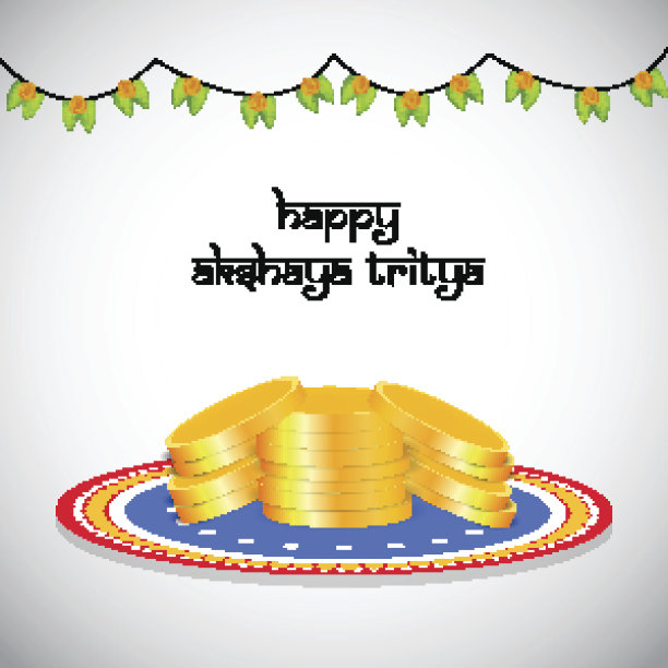 阿克沙亚·特里蒂亚 背景资料图片下载