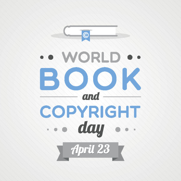 世界图书和版权日图片下载