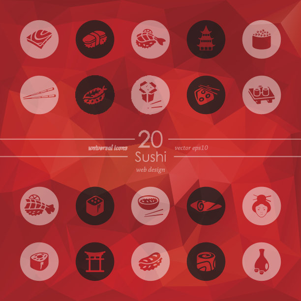 寿司图标套装图片下载