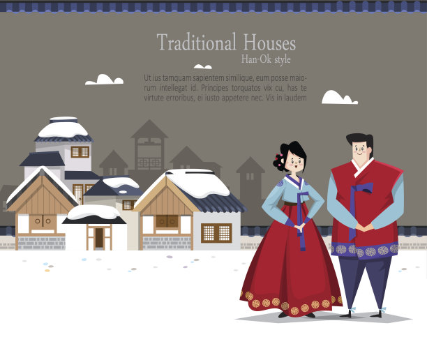 一对夫妇和韩国传统村庄图片下载