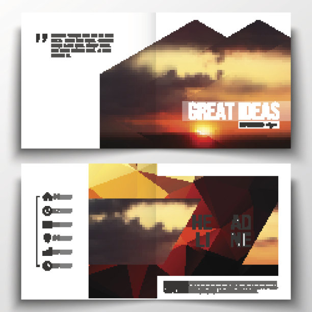 为宣传册、杂志、传单制作年度报告业务模板图片下载