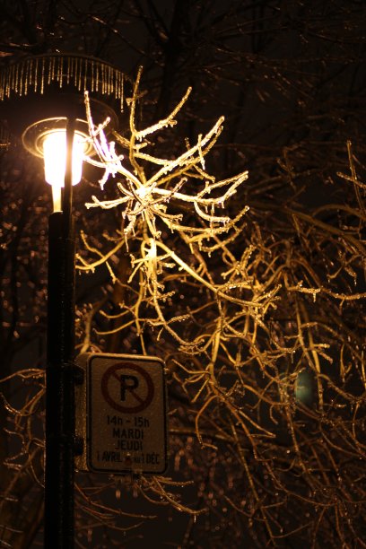 晚上黑冰图片下载