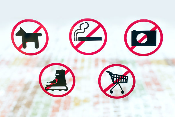 玻璃上有禁止标志图片下载