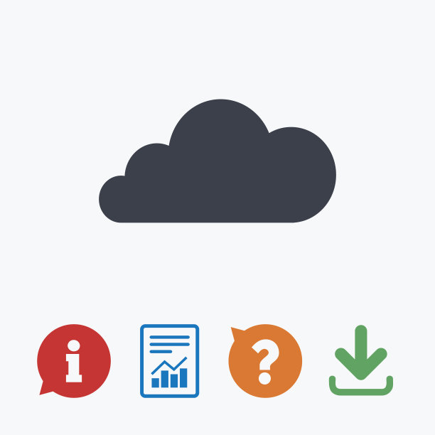 云信号图标。数据存储的象征。图片下载