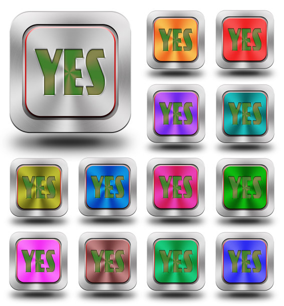 是的，铝光泽的图标，疯狂的颜色图片下载