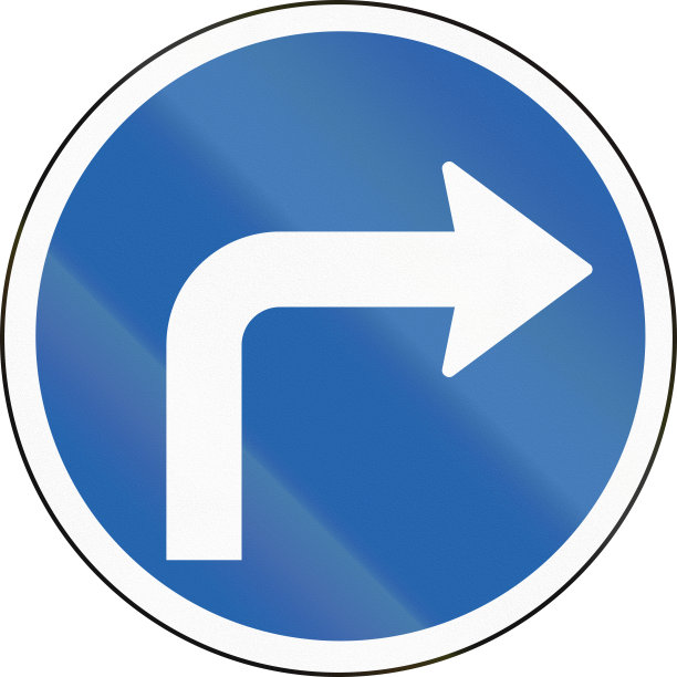 在冰岛向右转图片下载