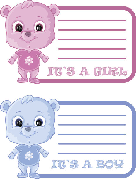 宝宝派对请柬图片下载