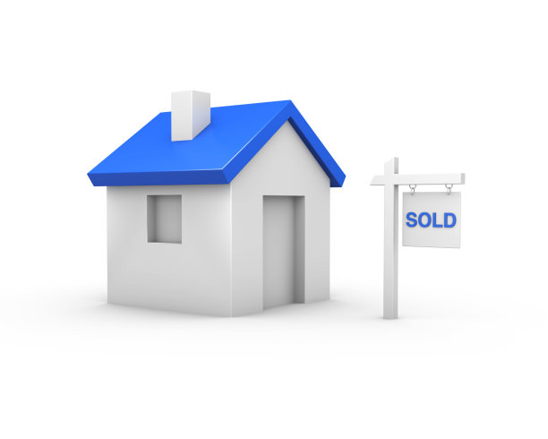 房子卖了图片下载