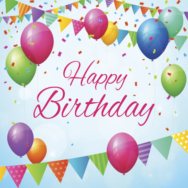 带气球和旗子的生日贺卡。图片下载