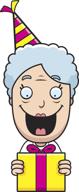 卡通奶奶生日礼物图片下载