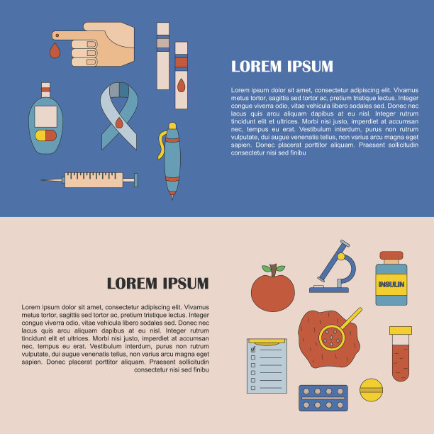 矢量平面糖尿病图标图片下载