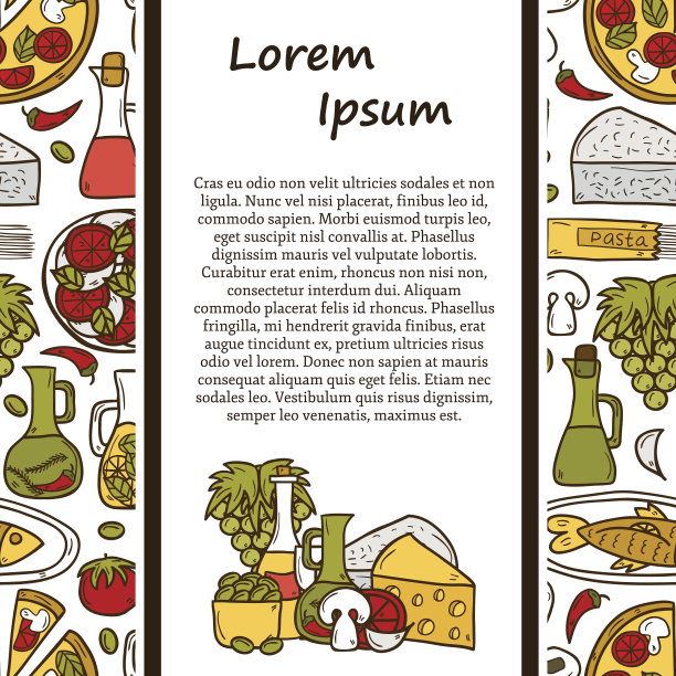 矢量食物概念与无缝背景和卡通对象上图片下载