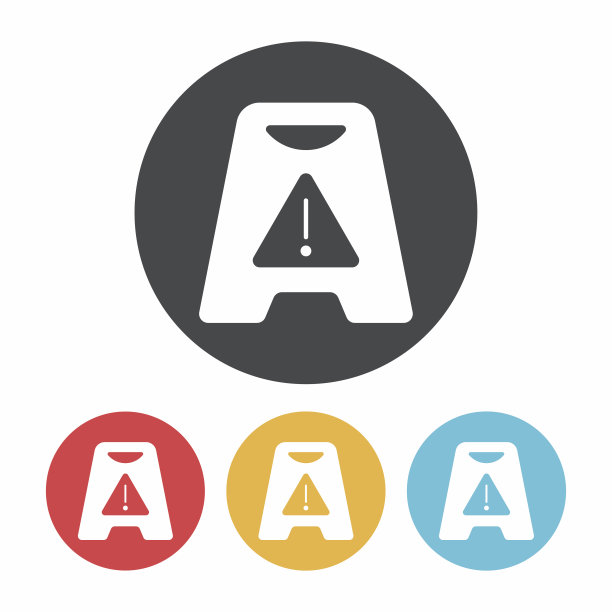 小心湿地板图标图片下载