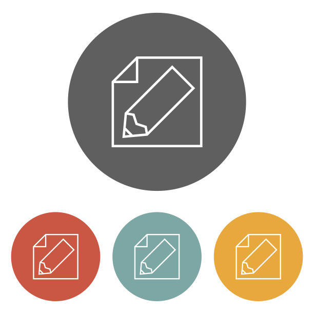 铅笔图标图片下载