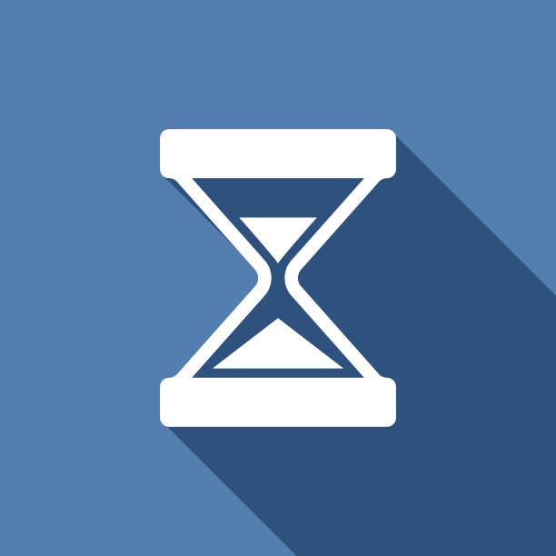 沙漏图标图片下载