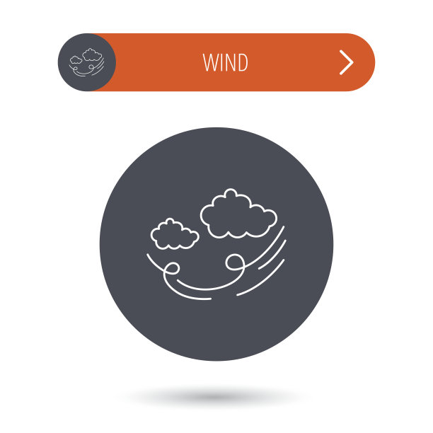 风图标。乌云有风暴的迹象。图片下载