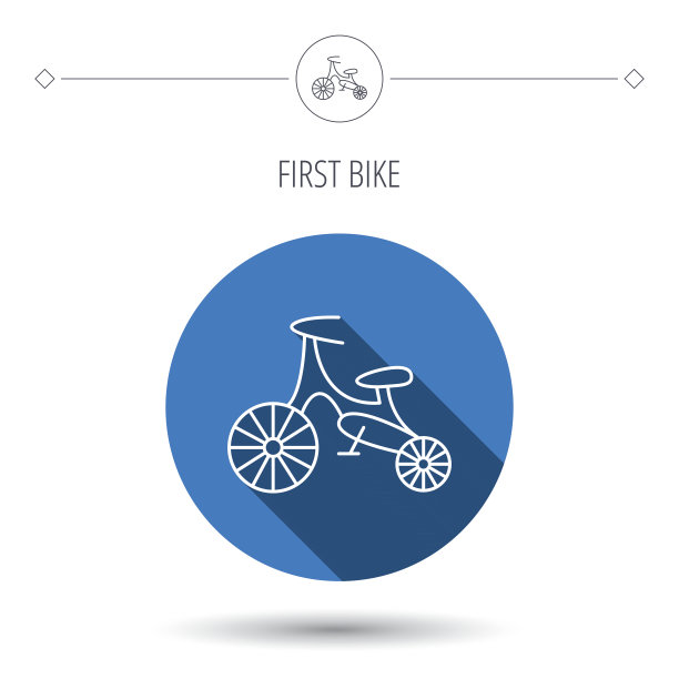 自行车图标。孩子run-bike迹象。图片下载