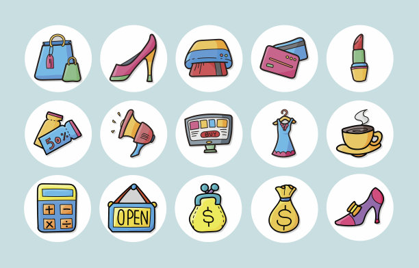 购物的图标集,eps10图片下载