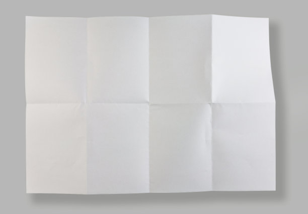 白皮书折叠图片下载