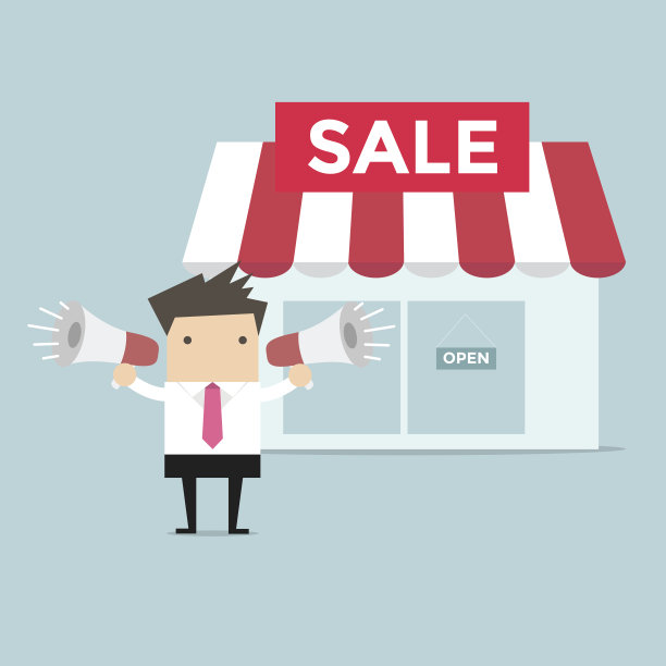 商人店推广图片下载