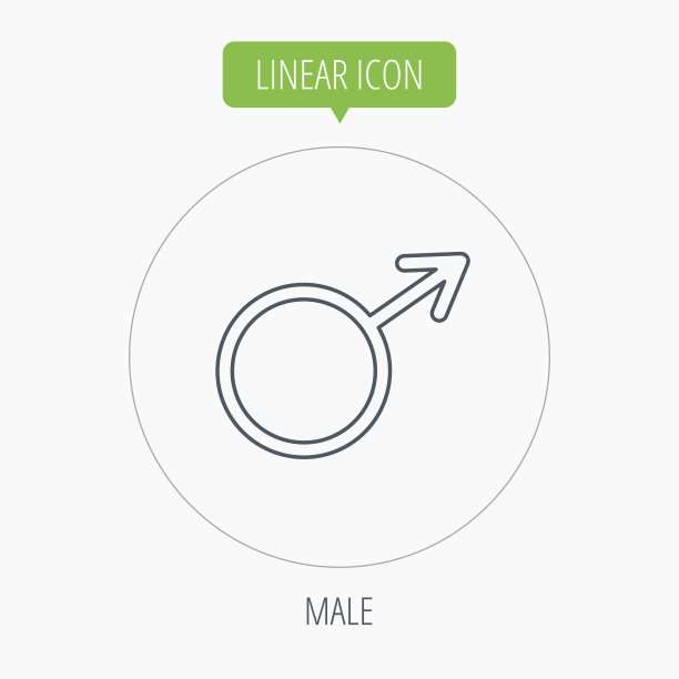 男性偶像。先生们性信号。图片下载