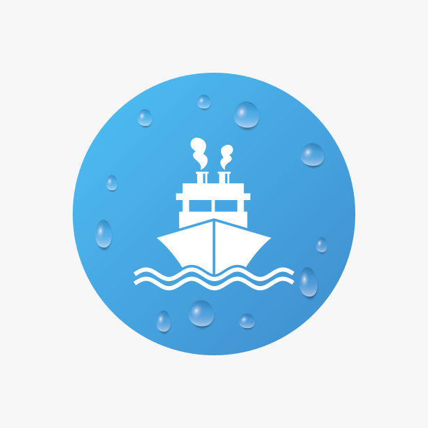 船或船的标志图标。船舶交付的象征图片下载