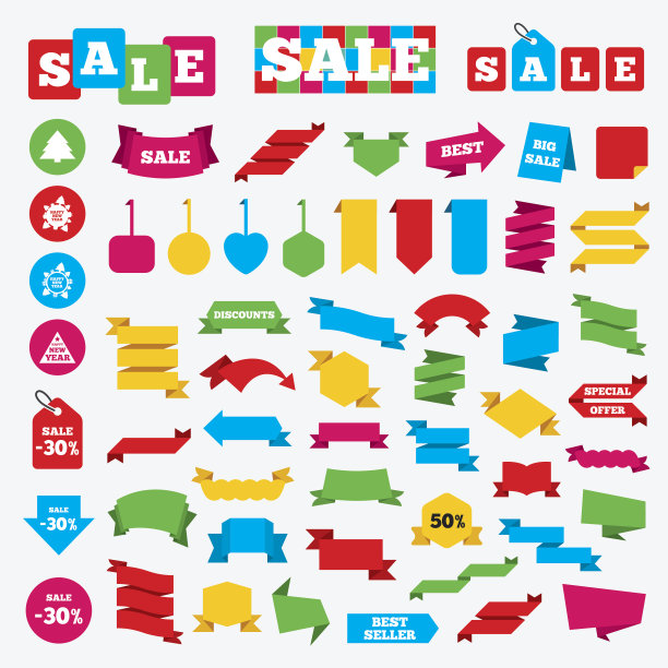 新年快乐。圣诞树。图片下载