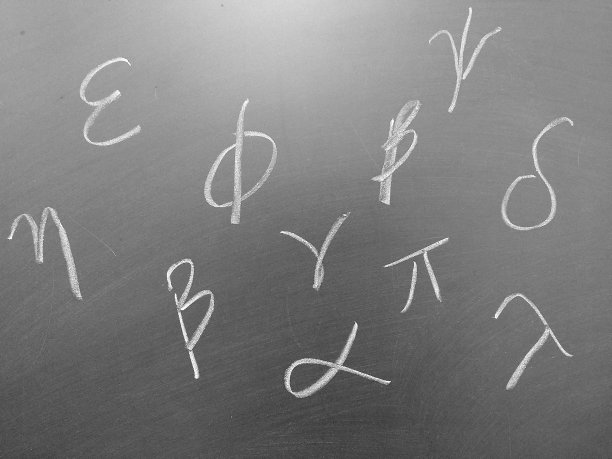 黑板上图片下载