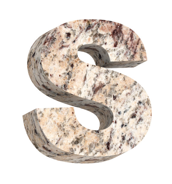 一个来自花岗岩字母表的字母被孤立在白色之上。图片下载