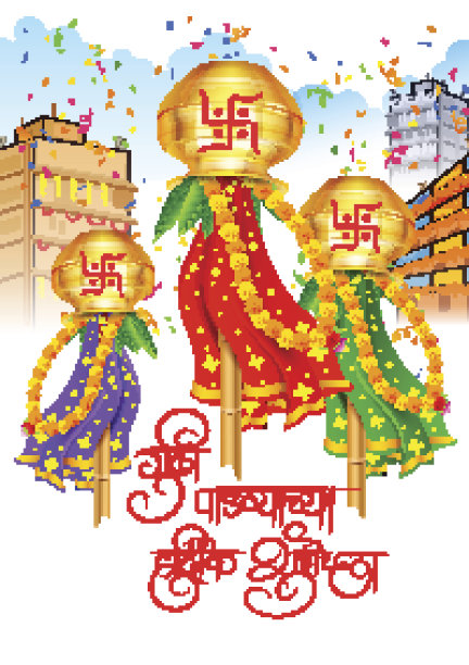 古迪·帕德瓦图片下载