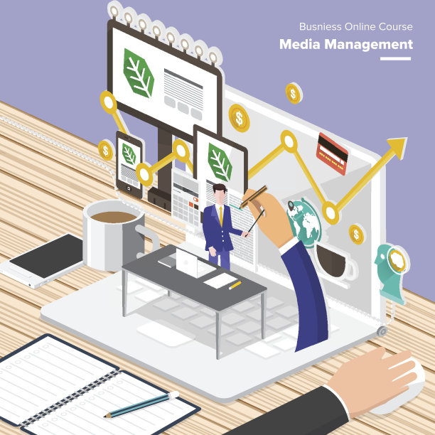 在线课程图片下载