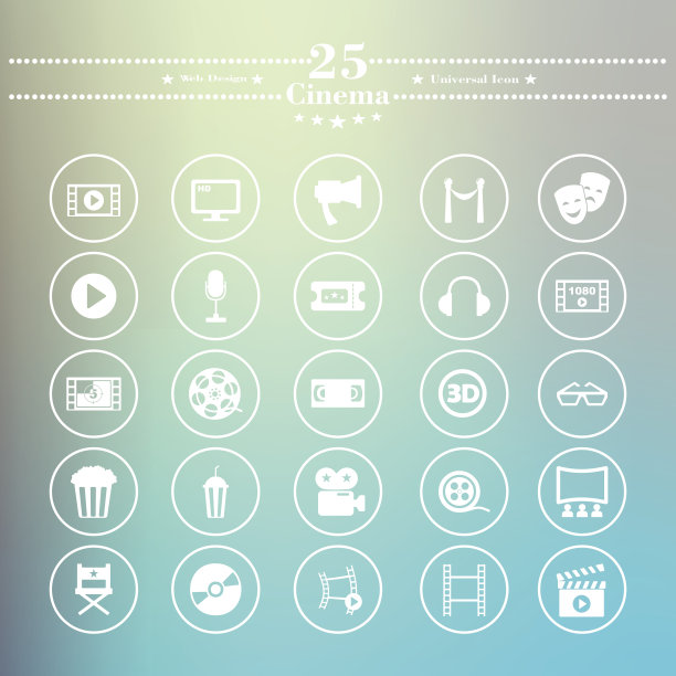 电影白色图标是在模糊的背景上图片下载