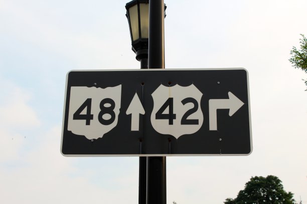 公路路线标志图片下载