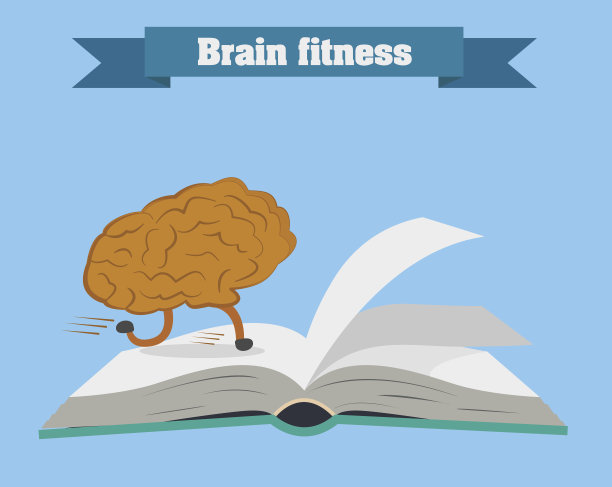 大脑正在运行的书插图。阅读的概念。图片下载