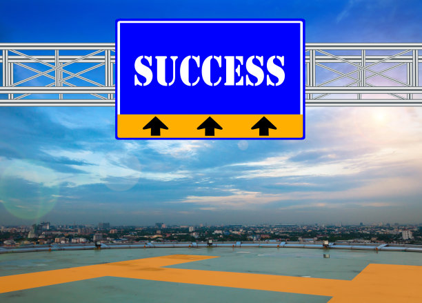 蓝色路线标志概念图片下载