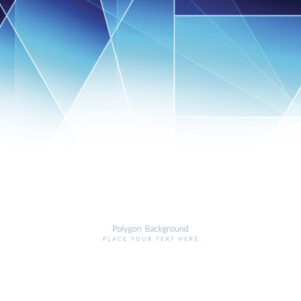 蓝色的现代背景设计。图片下载