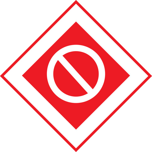 交通标志图标图片下载