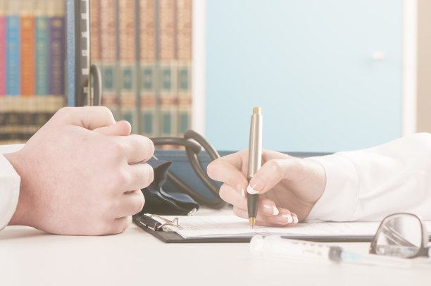 医疗保健图片下载