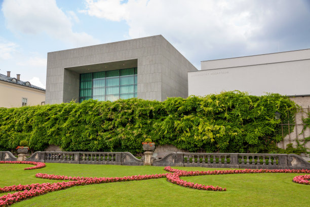 莫扎特大学，萨尔茨堡图片下载