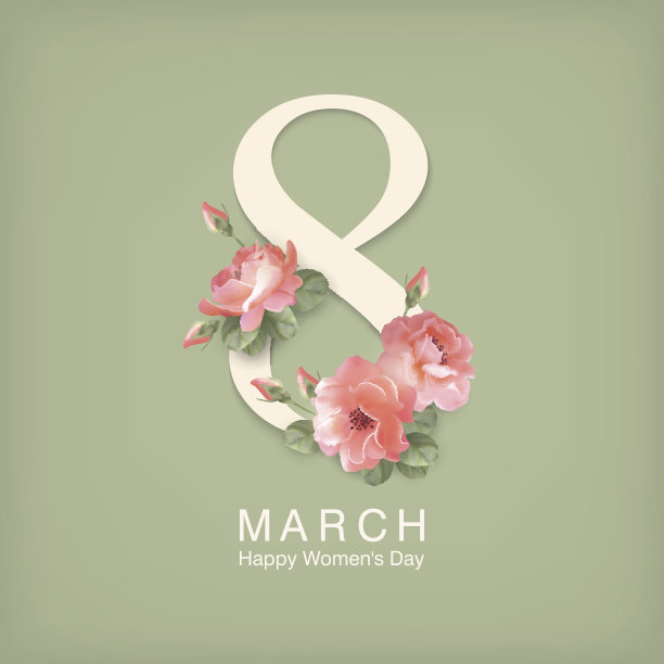 妇女节贺卡图片下载
