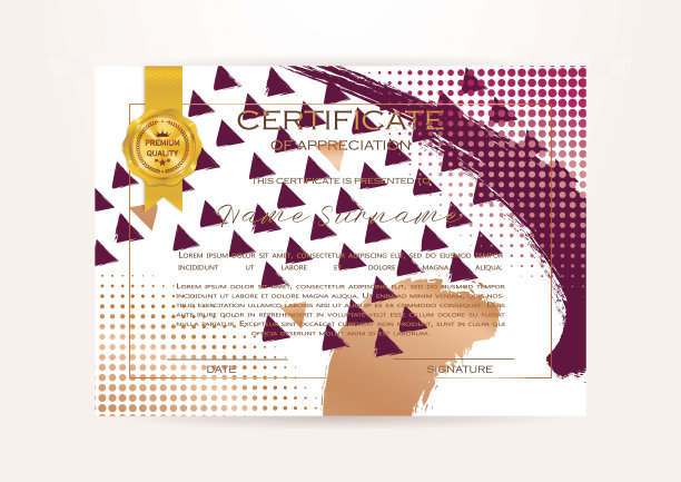 鉴赏、几何设计资格证书。素材图片